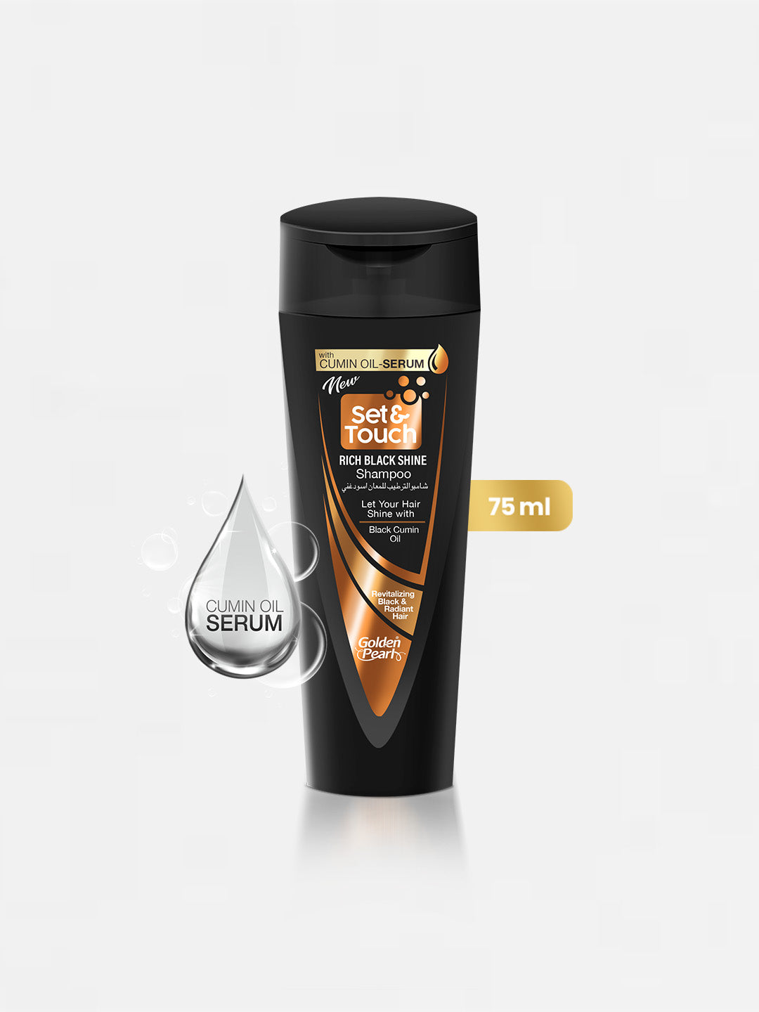 Set and Touch - Rich Black Shine Shampoo 75ml