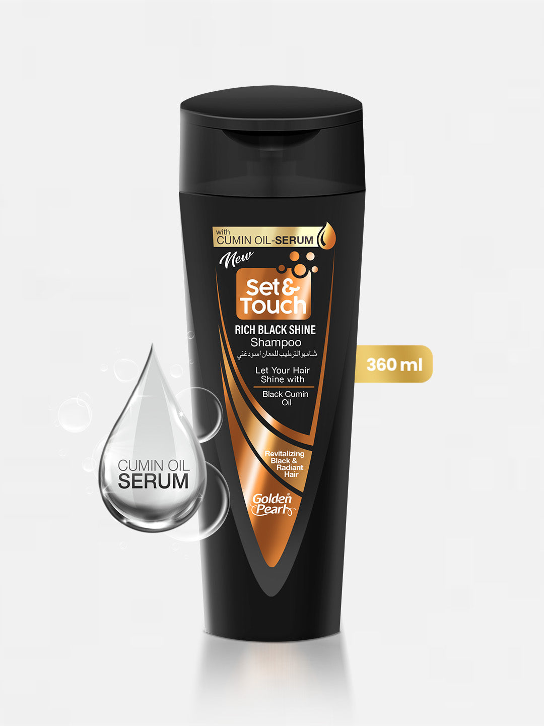 Set and Touch - Rich Black Shine Shampoo 360ml