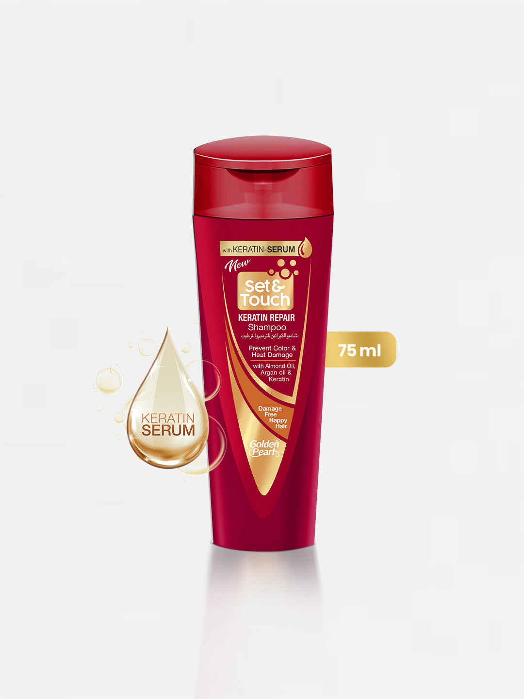 Set and Touch - Keratin Repair Shampoo 75ml