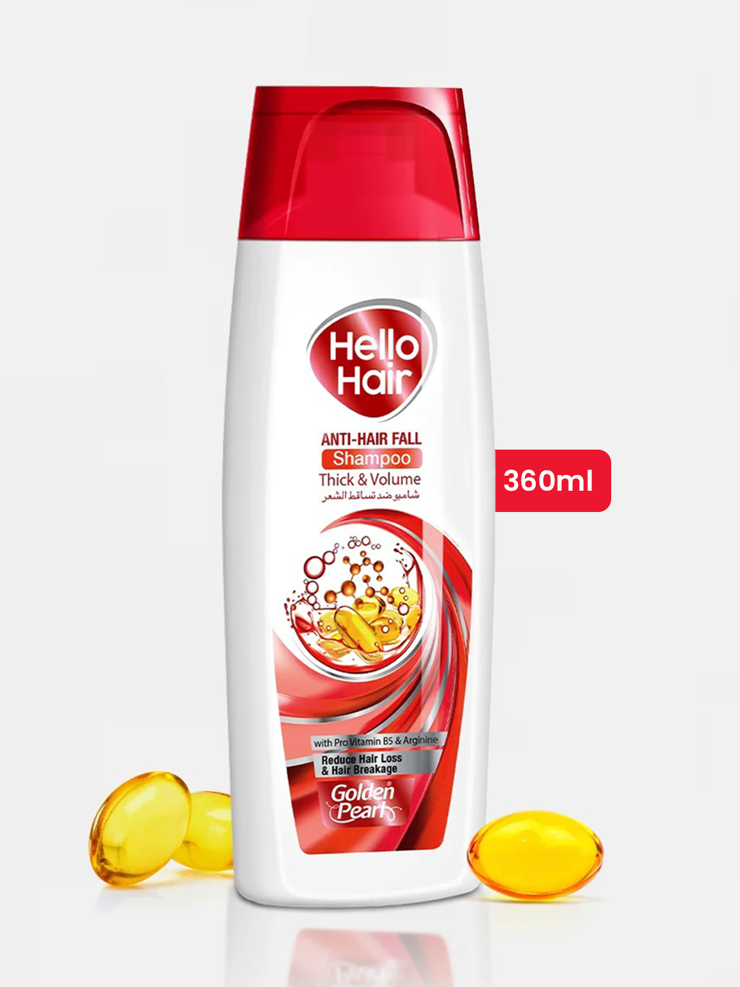 Hello Hair Shampoo – Nourishing & Strengthening Formula 360ml