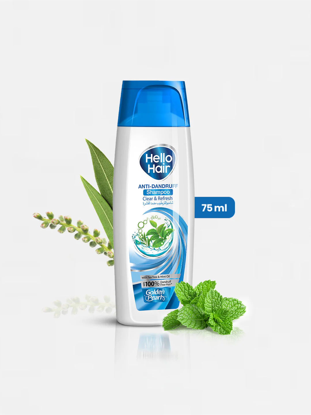 HelloHair Anti Dandruff Shampoo 75ml