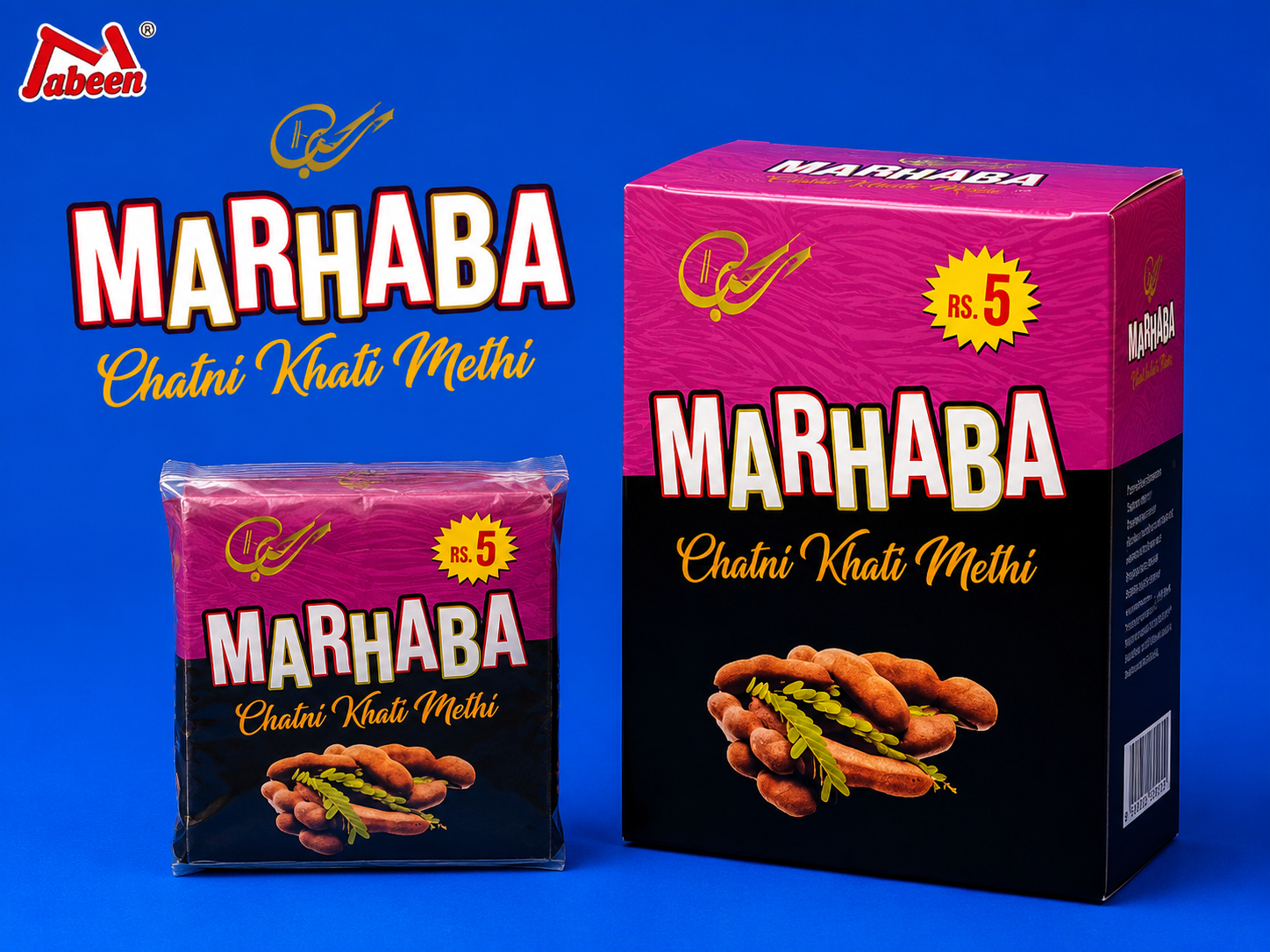 Marhaba Chatni Khati Methi Imli