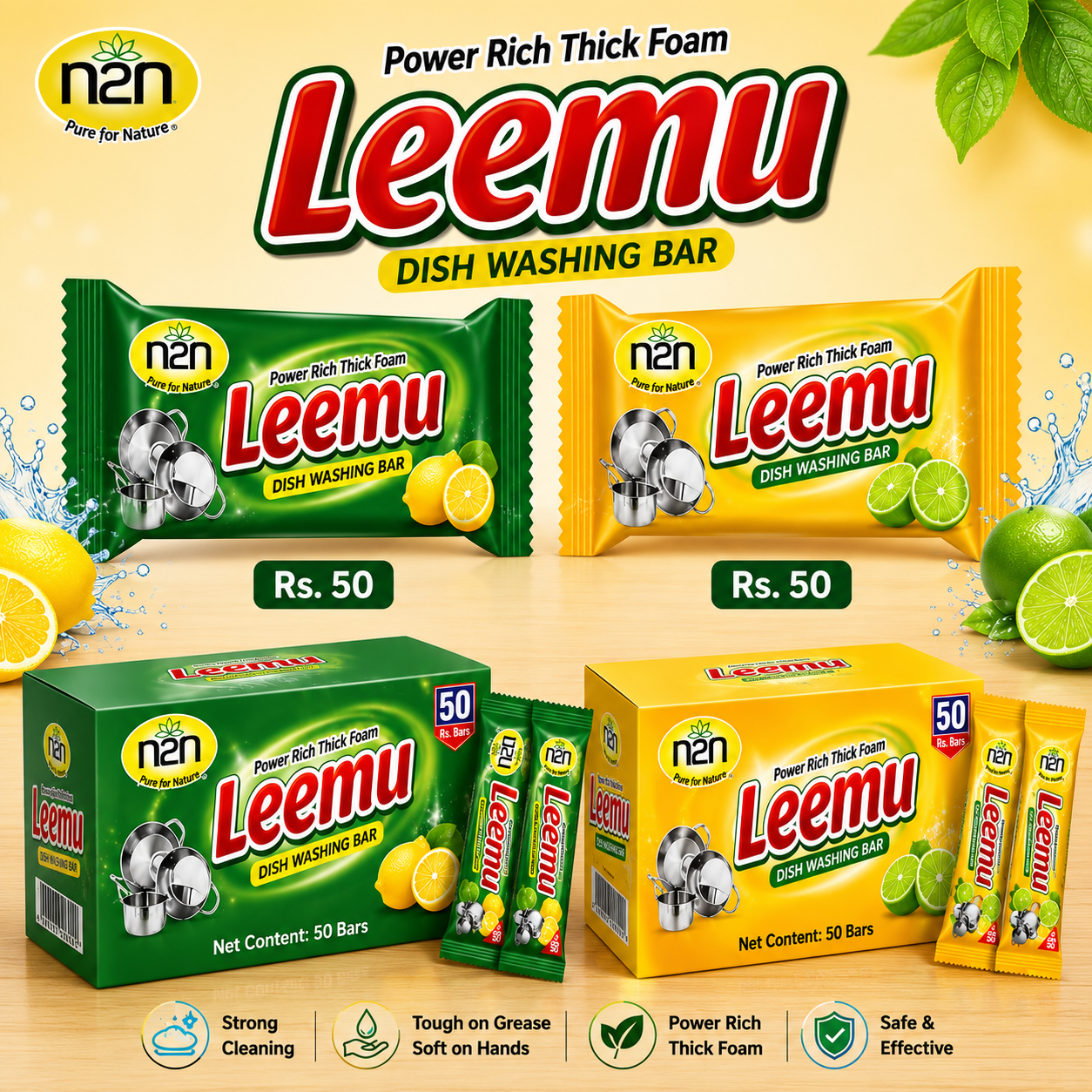 Leemu Dish Washing Bar Rs 50 / Pc 24