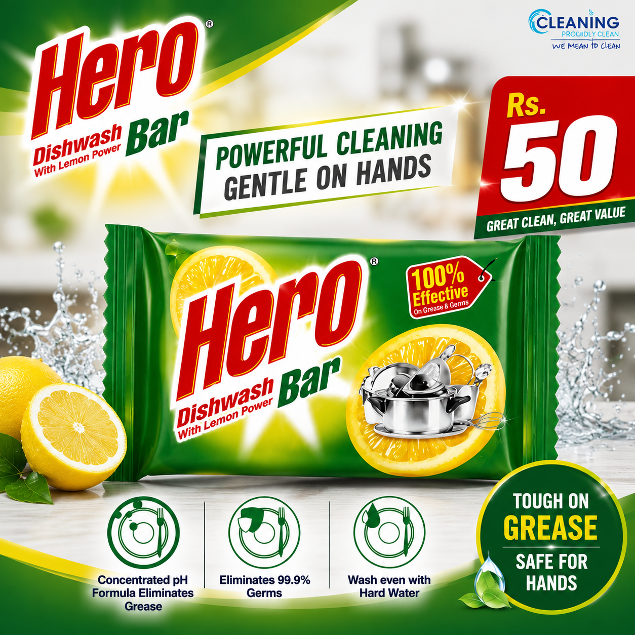 Hero Dishwash Bar Rs50 36pc  