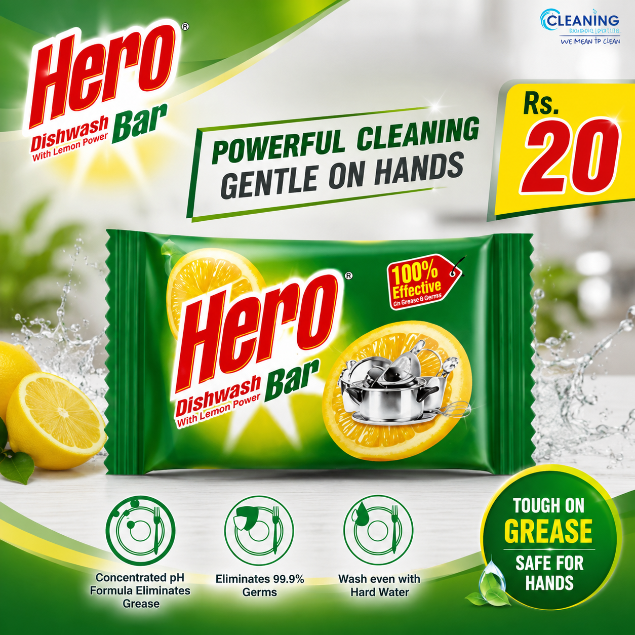 Hero Dishwash Bar Rs20 36pc  