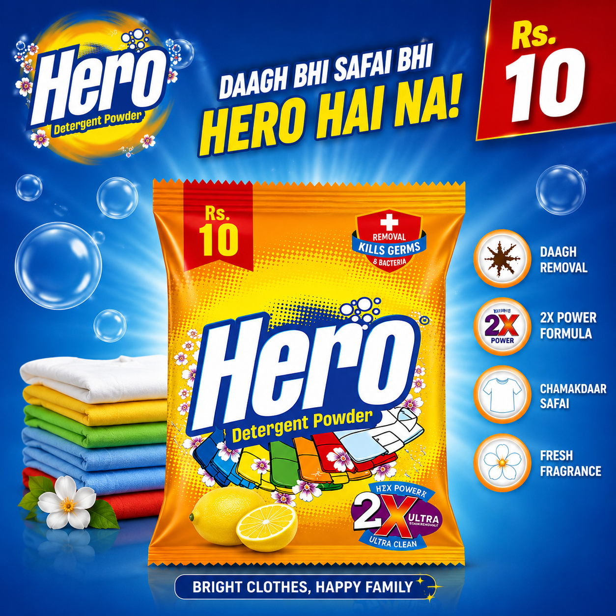 Hero Surf  Rs10    144pc