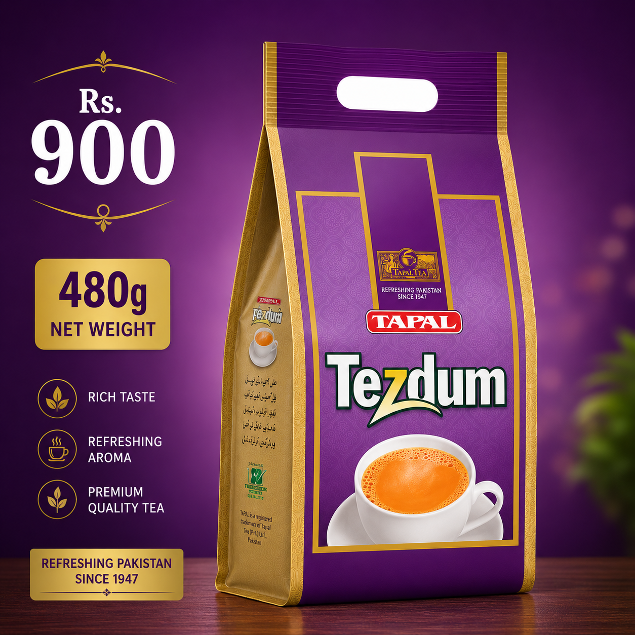 Tezdum 480Gm  