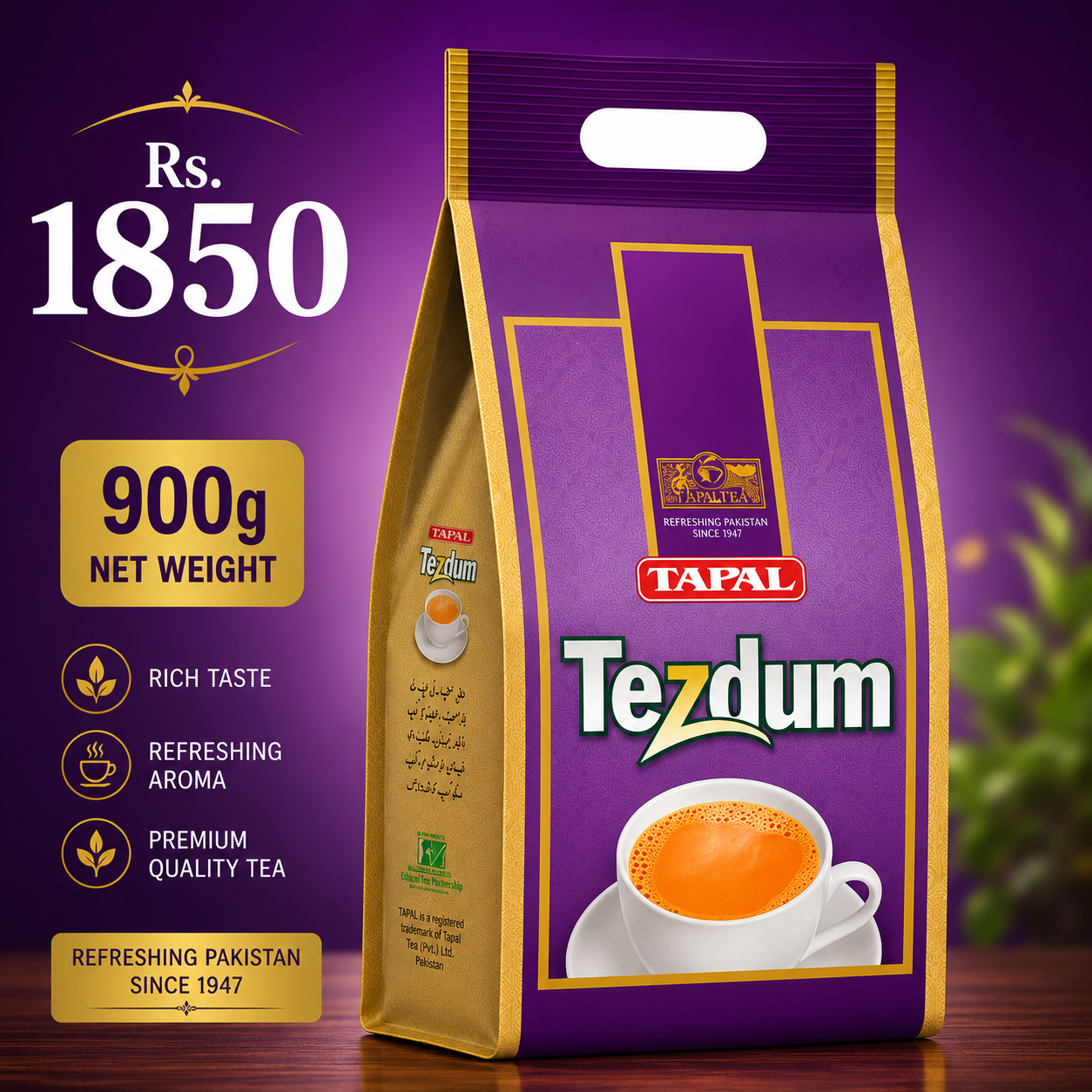  Tezdum 900Gm  
