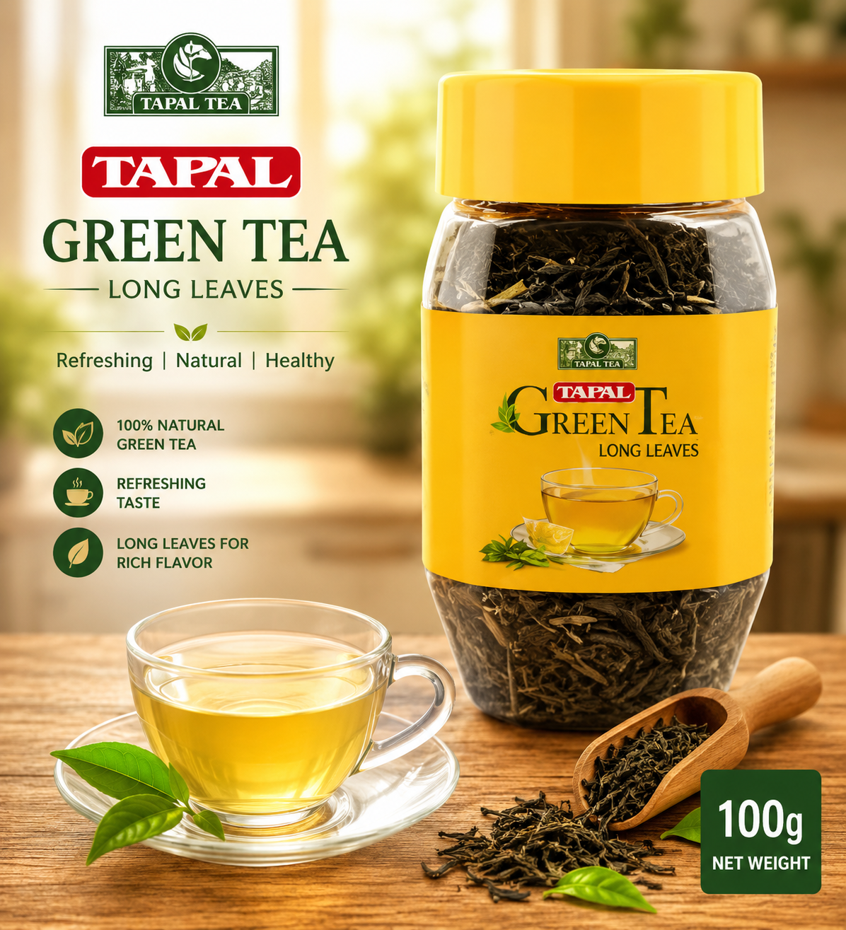 Green Tea Lemon Grass 100gm 