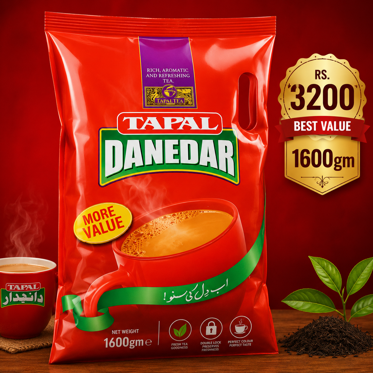 Tapal Danedar 1600Gm 