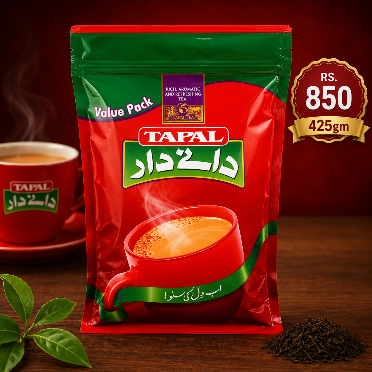 Tapal Danedar 425gm 