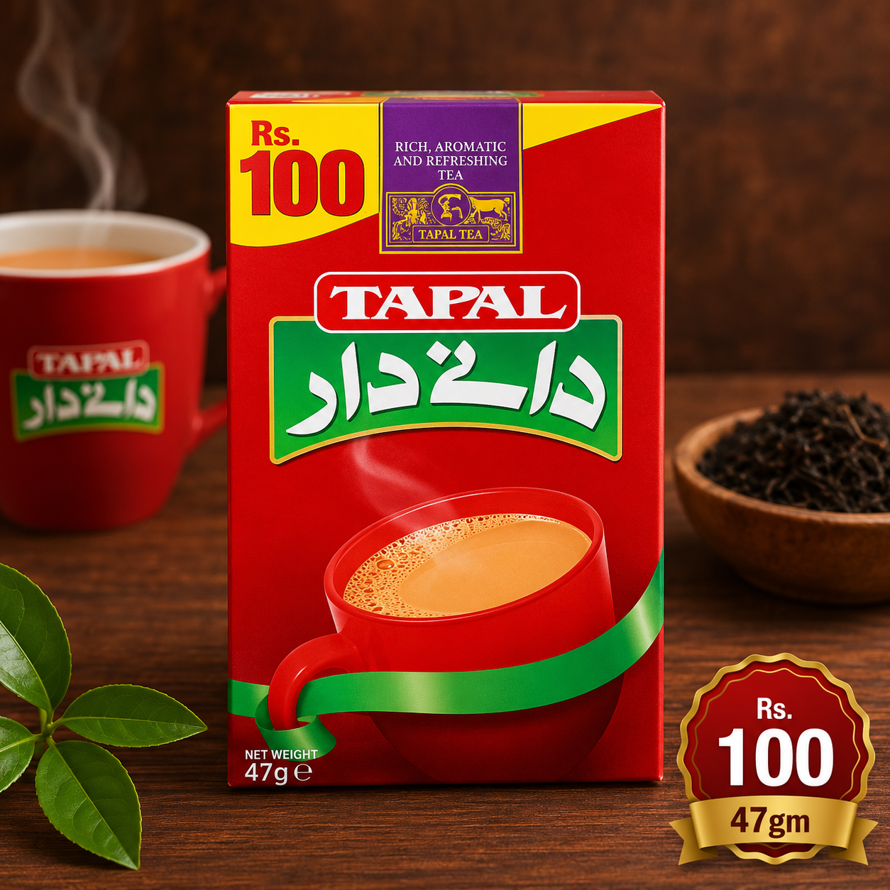 Tapal Danedar 47gm*20