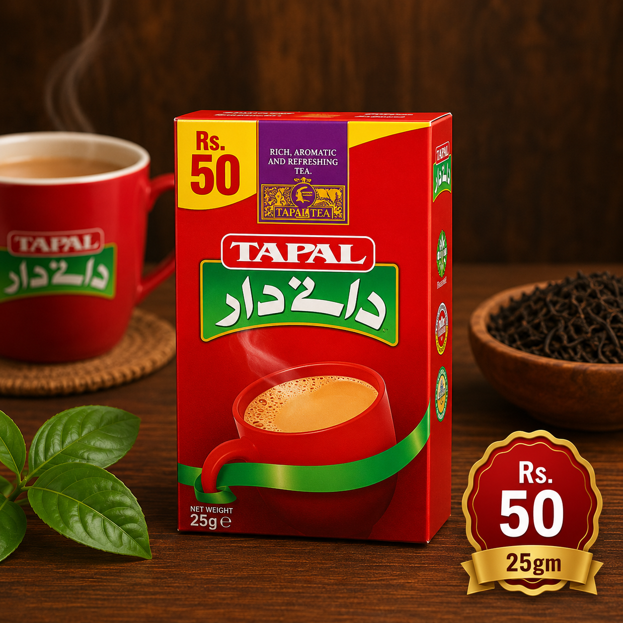Tapal Danedar 25gm*20