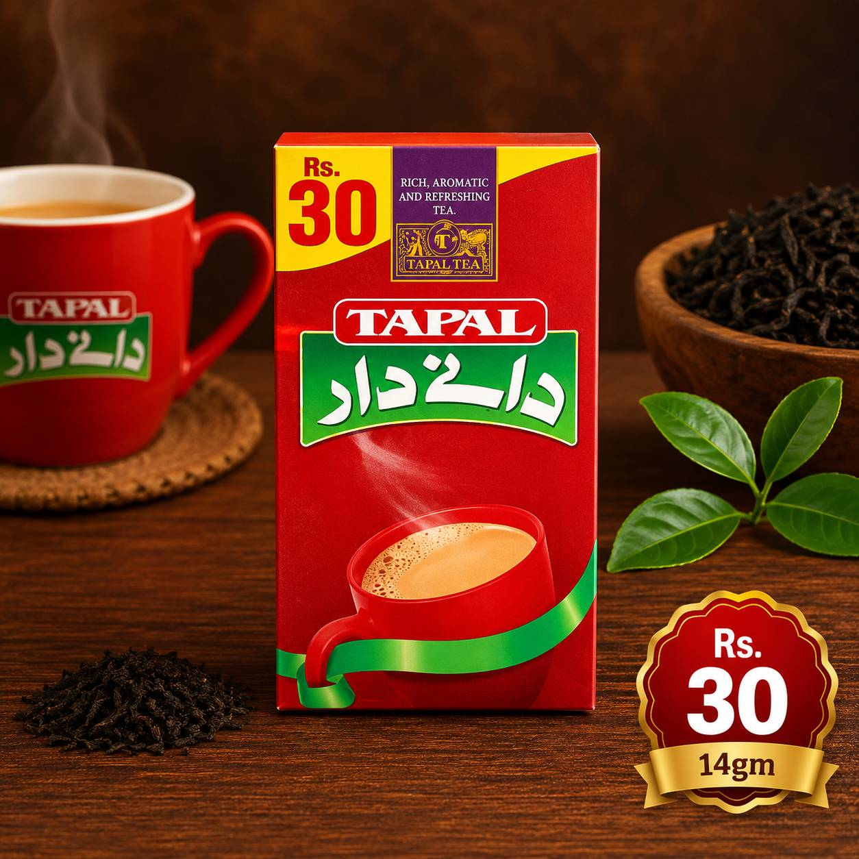 Tapal Danedar 14gm *20